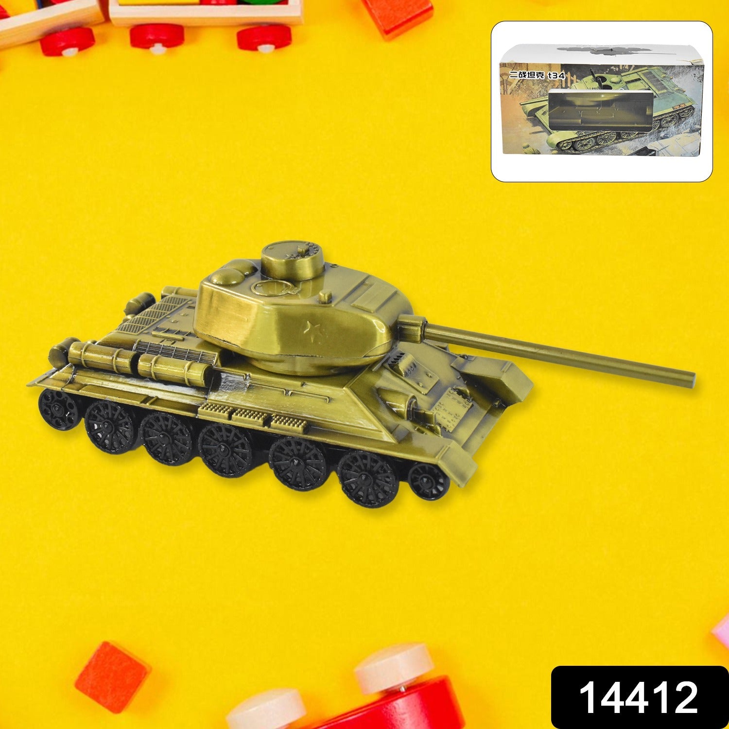 NostalgiaTank NostalgiaTank